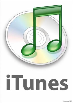 How to sync an iPhone with two (or more) Computers, changin ID