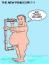 tn_gallery_353_6_3476.jpg